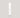 LAMPADAIRE FITY 100 | USAGE INTÉRIEUR
